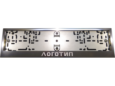 Рамка номерного знака Lexus NX 300h (комплект) ТСС для Любые