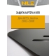 Защита картера и коробки передач для OPEL Vectra (02-08) 1,8 бен. МТ / Опель Вектра