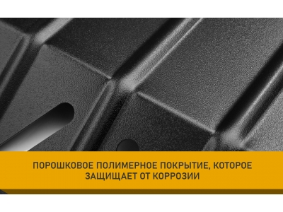 Защита бака для CHANGAN Hunter Plus (23-) 2.0, бен., AT, 4WD / Чанган Хантер Плюс
