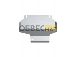Защита картера (с креп.) для JAC T8 Pro (2020-н.в.) 2.4 бен. MT 4WD (алюминий, 3 мм) / Джак Т8 Про